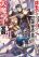 อ่านการ์ตูน Himote Salaryman 40-sai no Tanjoubi ni Totsuzen Daimadoushi ni Kakusei suru